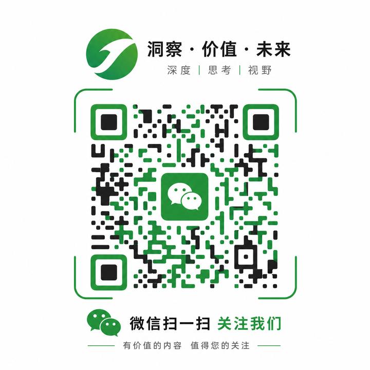 困困兔直播
